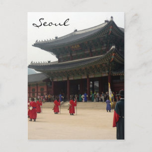 palace seoul Sydkorea Vykort