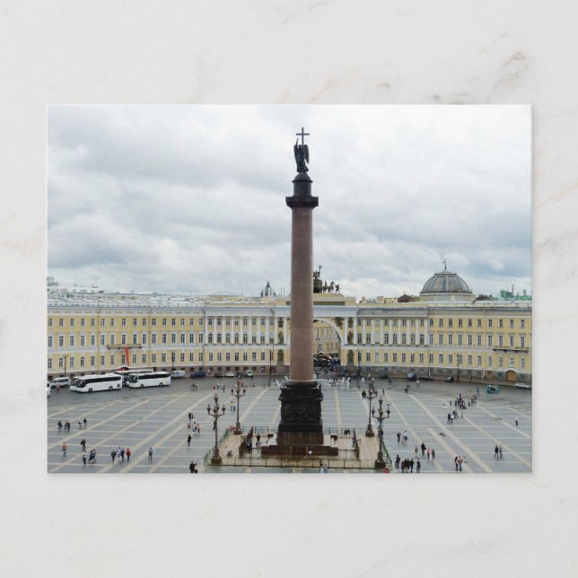 Palace Square Vykort (Framsida)
