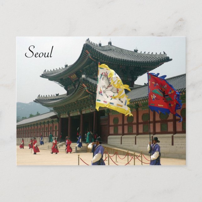 palats seoul flaggor vykort (Framsida)