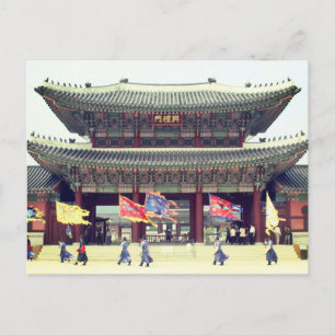palats, seoul gyeongbok vykort