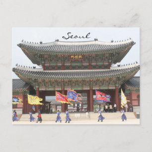 palats seoul vykort