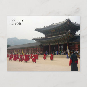 palatseoul marsch vykort