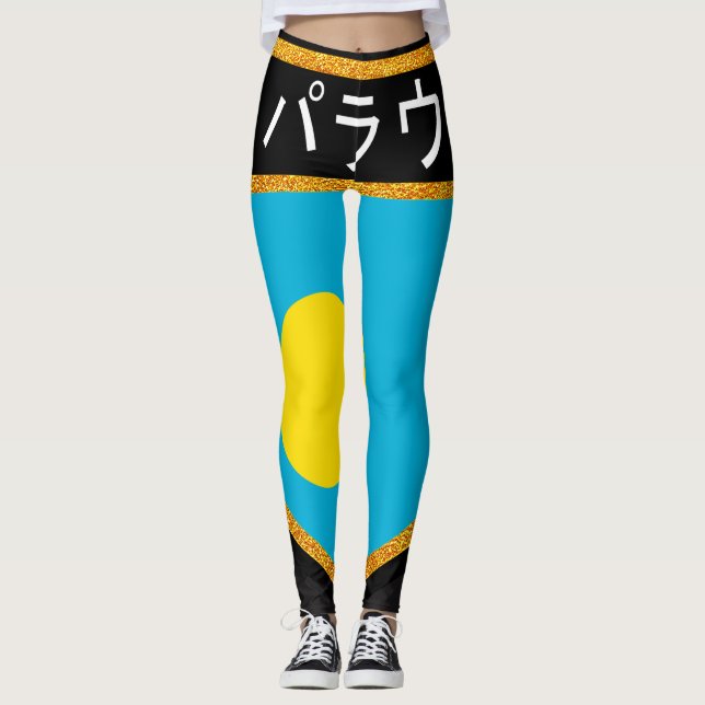 Palau Flagga Leggings (Framsida)