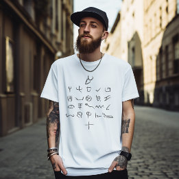 Paleo Hebrew Alphabet Typography Hand plockade T Shirt