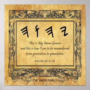 Paleo Hebrew Namn i Kanvastrycket Guds parchment Poster