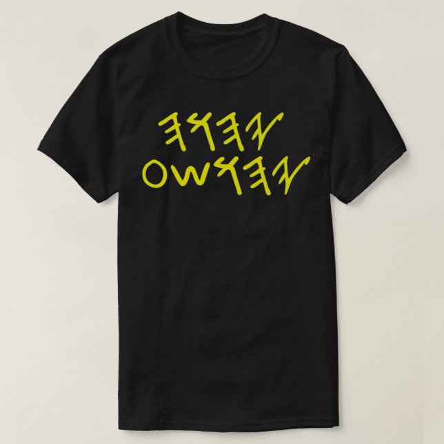 Paleo Hebrew Yahuah Yahshua Premium  T Shirt (Design framsida)
