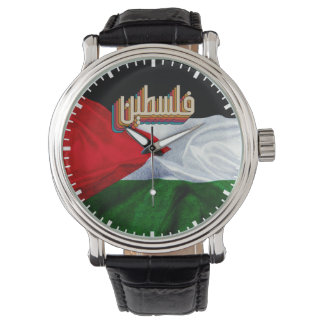 Palestina arabisk retro Palestinsk design klocka