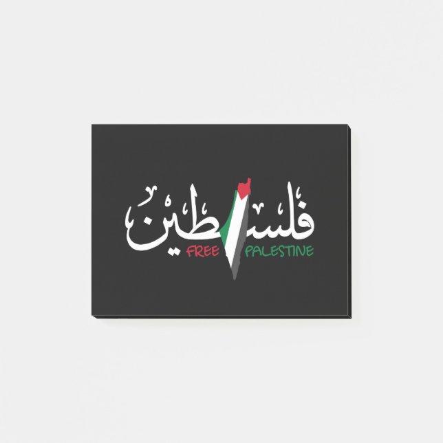 Palestina Arabiska Falastin Post-it Notes Block (Framsida)
