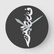 Palestina Arabiska ord Wordart - karta ord