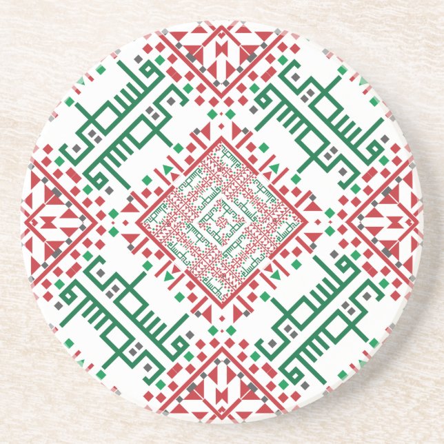 Palestina Embroidery tatreez Mönster Underlägg (Framsidan)