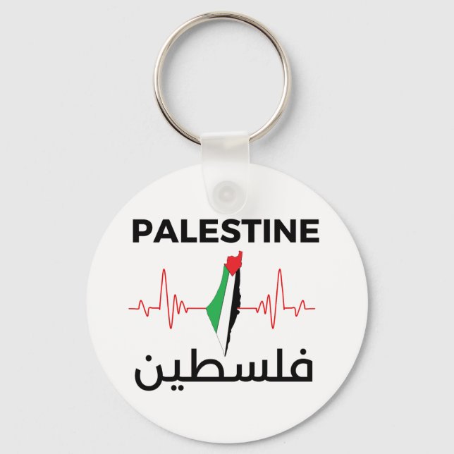 Palestina Fist Shirt - Palestina Nyckelring (Framsida)