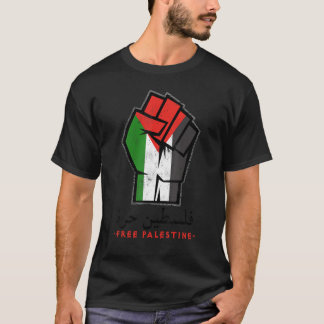 Palestina - Flagga Arabisk kalligrafi fri T Shirt
