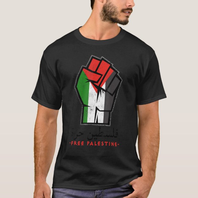 Palestina - Flagga Arabisk kalligrafi fri T Shirt (Framsida)