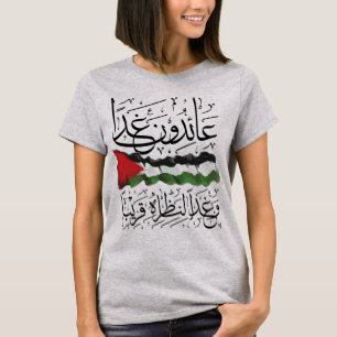 Palestina Flagga Arabiska kalligrafi T-Shirt