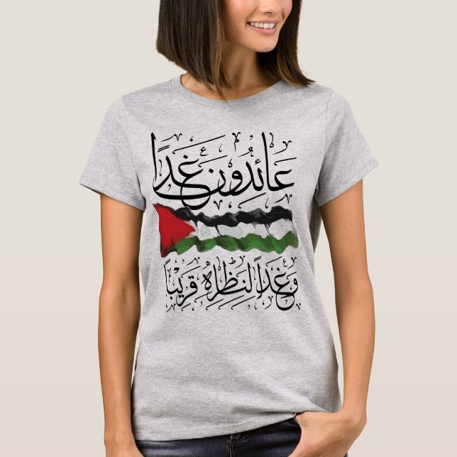 Palestina Flagga Arabiska kalligrafi T-Shirt (Framsida)