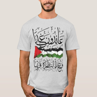 Palestina Flagga Arabiska kalligrafi T-Shirt