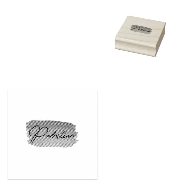 Palestina, Gaza fritt Stämpel (Stämplad)