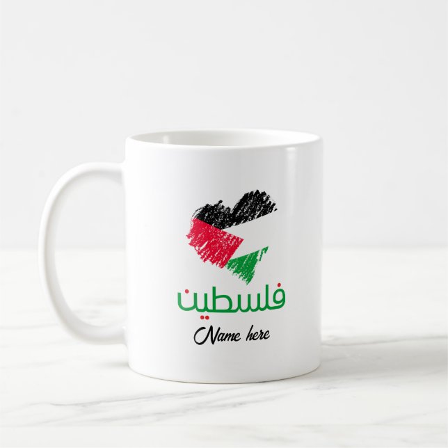 Palestina i arabisk palestinsk flagga kaffemugg (Vänster)