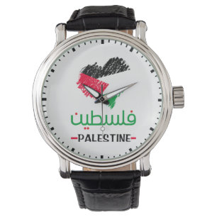 Palestina i arabiska palestinska hjärtan flagga Wa Armbandsur