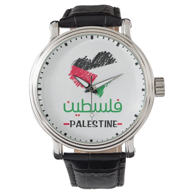 Palestina i arabiska palestinska hjärtan flagga Wa Armbandsur (Framsida)