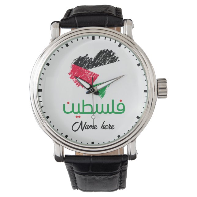 Palestina i arabiska palestinska hjärtan flagga Wa Armbandsur (Framsida)