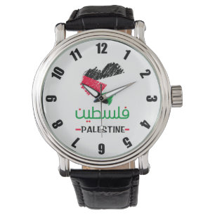 Palestina i arabiska palestinska hjärtan flagga Wa Armbandsur