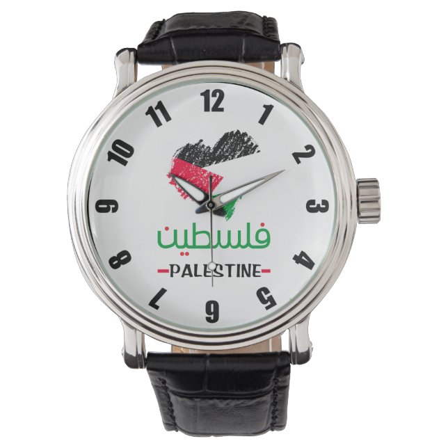 Palestina i arabiska palestinska hjärtan flagga Wa Armbandsur (Framsida)