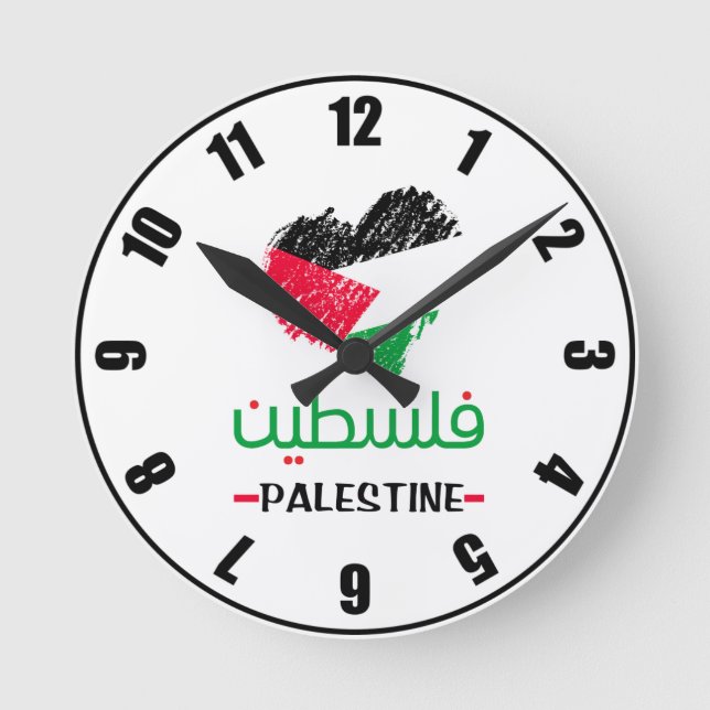 Palestina i arabiska palestinska hjärtan flagga Wa Rund Klocka (Framsida)