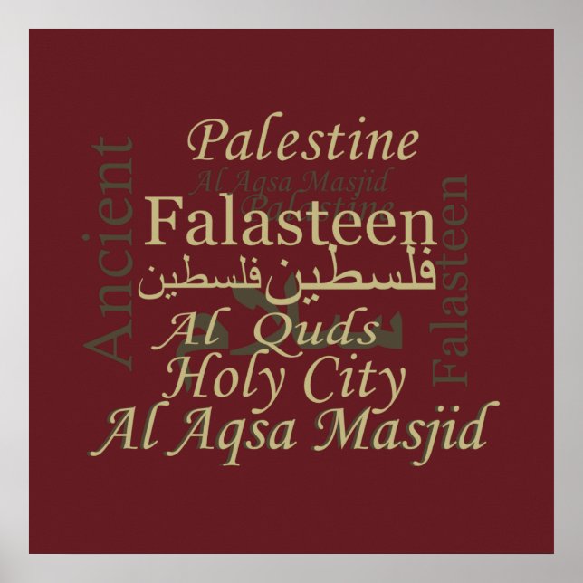 Palestina illustrationsdesign palestinsk konst poster (Framsidan)