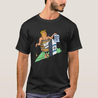 Palestina Israel Gaza Jerusalem Allah Islam Jihad T Shirt