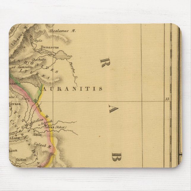 Palestina, Israel Musmatta (Framsidan)