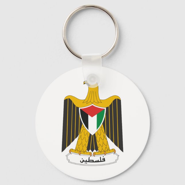 Palestina Jackar om Arm Nyckelring (Framsida)