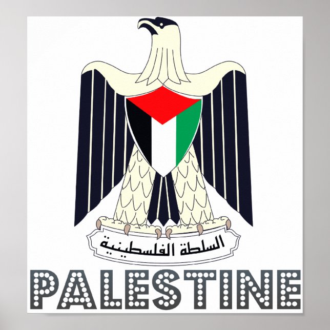 Palestina Jackar om Arm Poster (Framsidan)