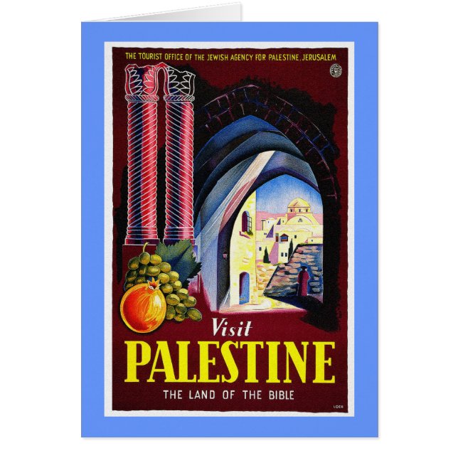 Palestina Jerusalem Hälsningskort (Framsidan)