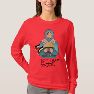 Palestina Jerusalem T Shirt