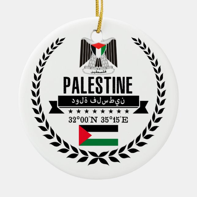 Palestina Julgransprydnad Keramik (Framsidan)