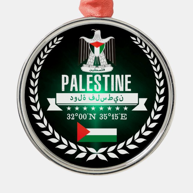 Palestina Julgransprydnad Metall (Framsidan)