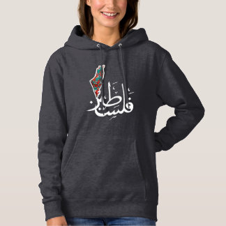 Palestina karta och Palestina ord i Arabica T Shirt