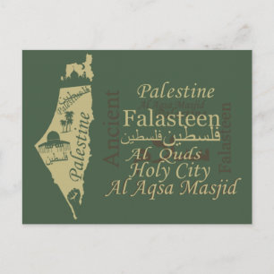Palestina kartillustration design palestinsk konst vykort