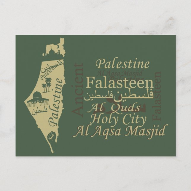 Palestina kartillustration design palestinsk konst vykort (Framsida)