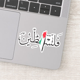 Palestina Klistermärken
