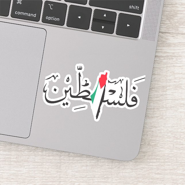 Palestina Klistermärken (Detalj)
