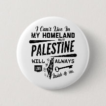 Palestina kommer alltid att leva i mitt blk