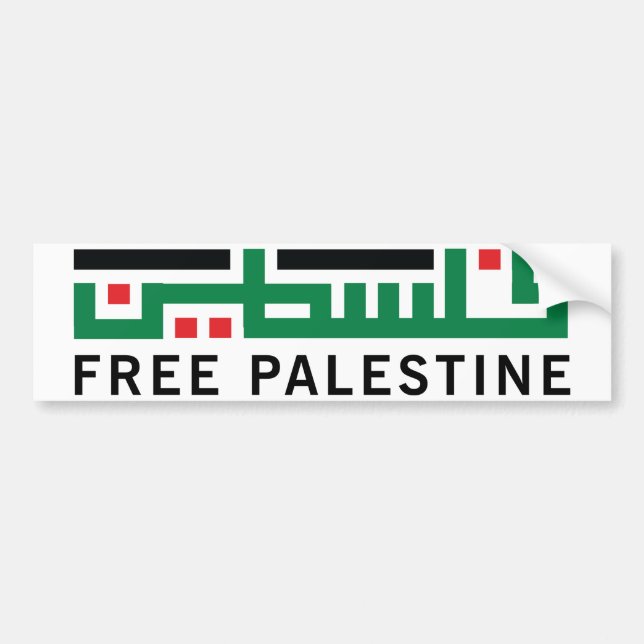Palestina kommer att vara fritt bildekal (Framsidan)
