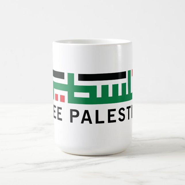 Palestina kommer att vara fritt kaffemugg (Center)