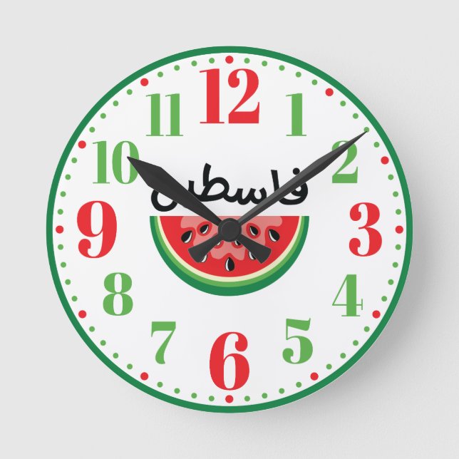 Palestina kommer att vara fritt rund klocka (Framsida)