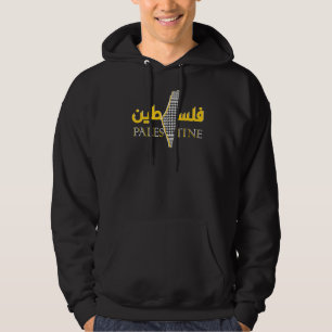 Palestina Kuffiyeh Arabiska Calligraphy Free Pales Hoodie