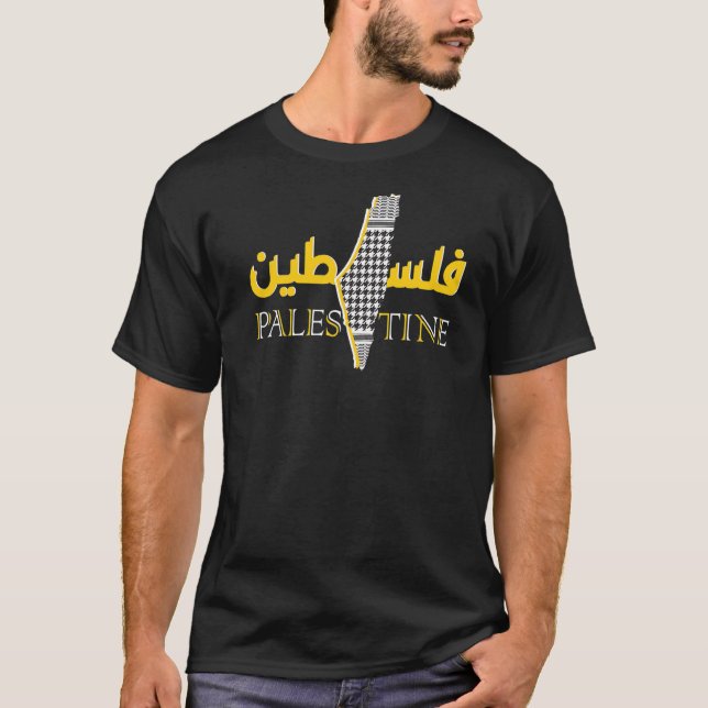 Palestina Kuffiyeh Arabiska Calligraphy Free Pales T Shirt (Framsida)