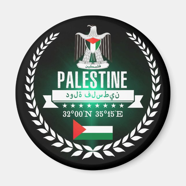 Palestina Magnet (Framsidan)