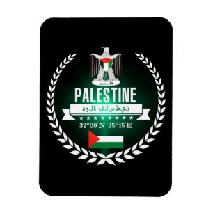 Palestina Magnet